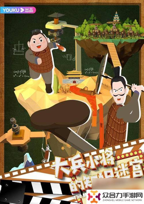 《剑网3》七夕鹊桥会活动有哪些亮点？如何参与这个特别的活动？