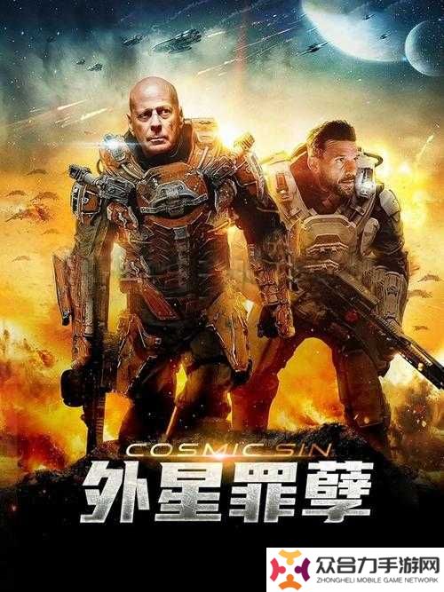 欧美电影免费观看电视剧大全！这些神奇网站让你刷到停不下来