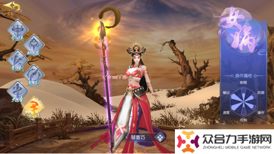 梦回仙域怎么快速获取免费VIP-梦回仙域快速获取免费VIP方法