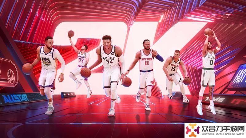 美职篮全明星今日上线 NBA2K手游正式首发