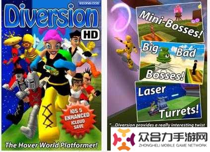 天天酷跑3D梦幻玛丽：挑战极限操作，体验全新跑酷快感