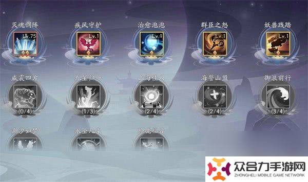 上古有灵妖无限物资版含扶持号 新人避坑攻略