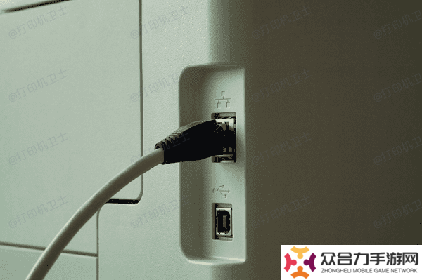 连接打印机电源并启动