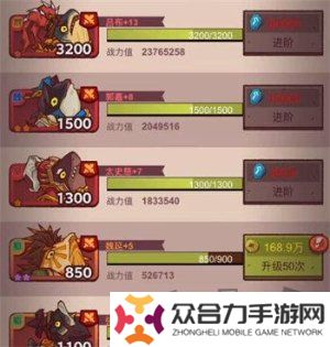 咸鱼之王兑换码2024最新分享 咸鱼之王兑换码大全