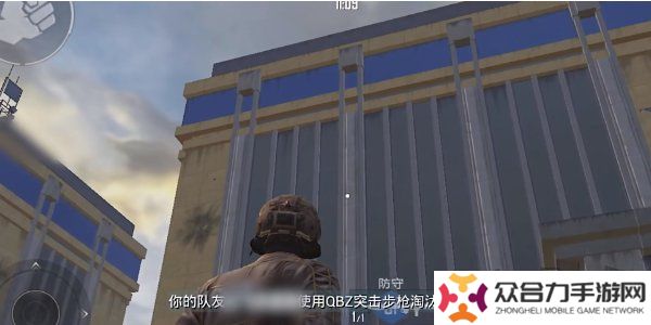 和平精英刺激战场征服模式怎么玩 和平精英刺激战场征服模式玩法介绍