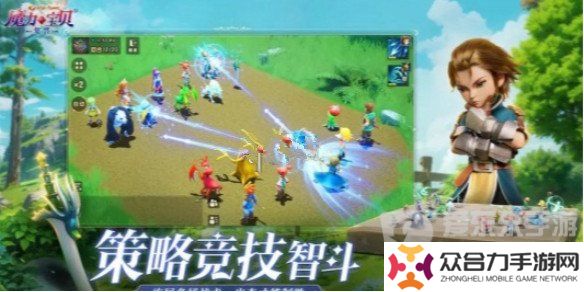 详细阅读:魔力宝贝复兴搬砖怎么玩 魔力宝贝复兴搬砖攻略教程 魔力宝贝复兴搬砖怎么玩 魔力宝贝复兴搬砖攻略教程