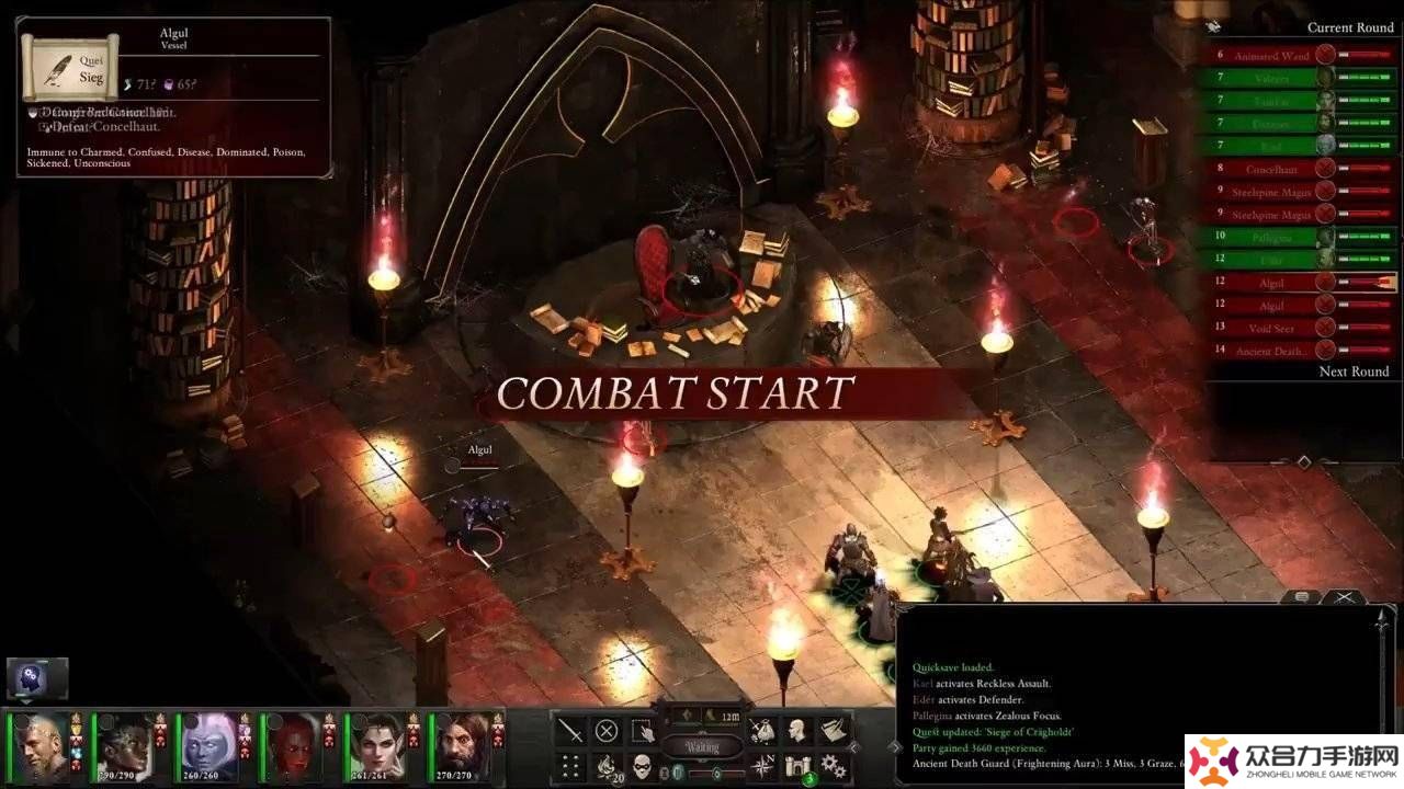 《永恒之柱》十周年庆典：RPG巨作迎来全面升级，回合制模式来袭！