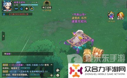 魔力宝贝复兴零氪平民阵容怎么搭配 零氪平民阵容搭配推荐