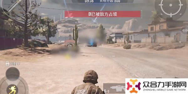 和平精英刺激战场征服模式怎么玩 和平精英刺激战场征服模式玩法介绍