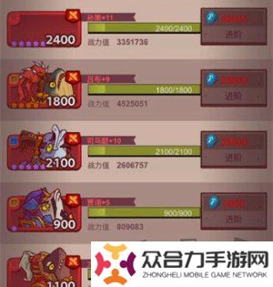 咸鱼之王兑换码2024最新分享 咸鱼之王兑换码大全