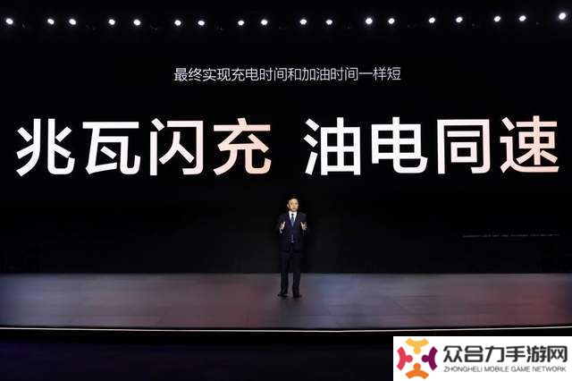 比亚迪2024财报亮点：营收大增近三成，现金储备创新高！