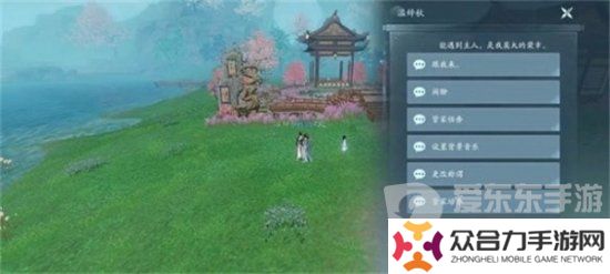 剑网3无界怎么雇佣家园管家 剑网3无界家园管家雇佣方法