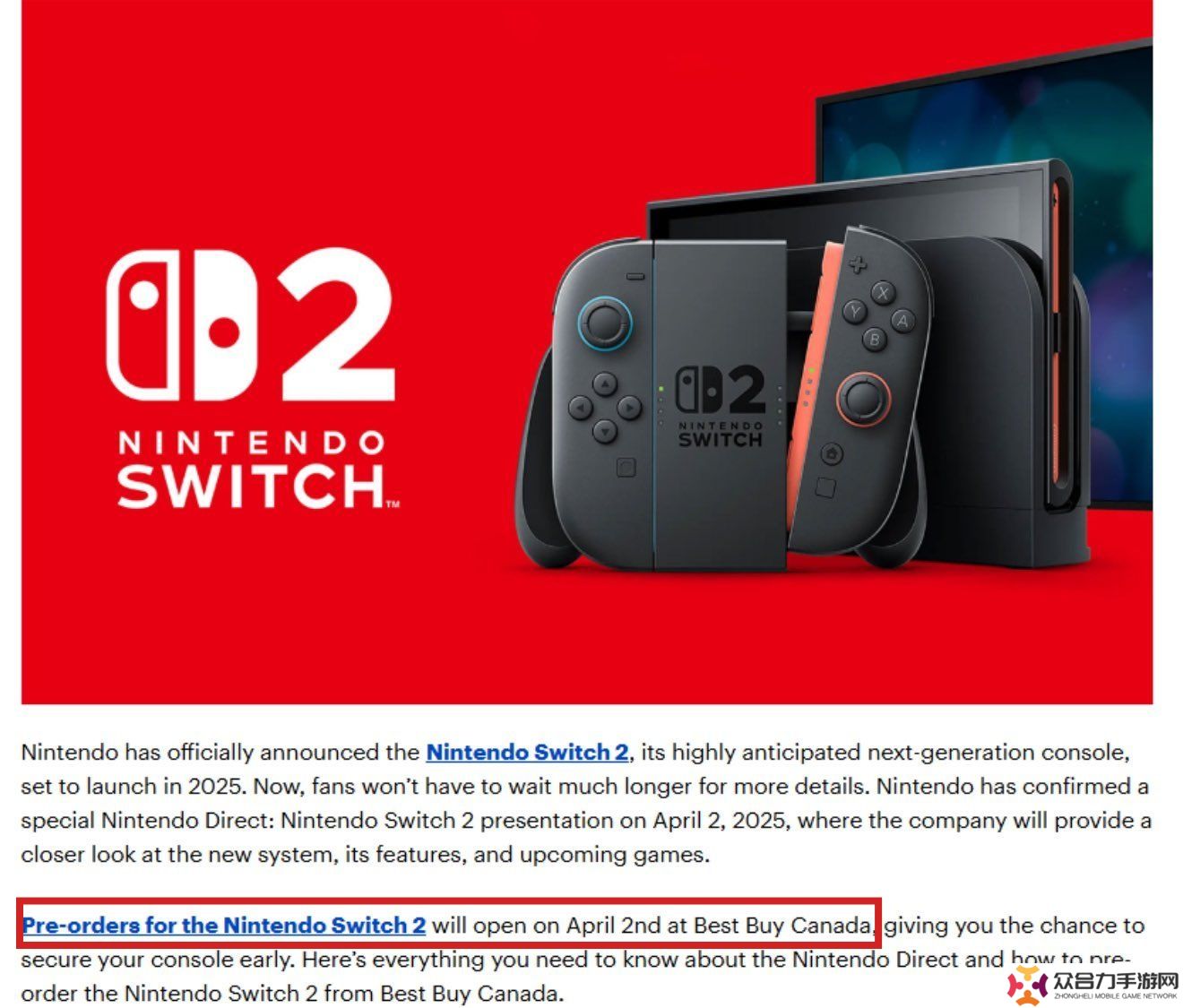 详细阅读:任天堂 Switch 2 游戏掌机被曝 4 月 2 日开启预购 任天堂 Switch 2 游戏掌机被曝 4 月 2 日开启预购