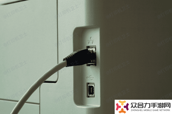检查打印机连接情况