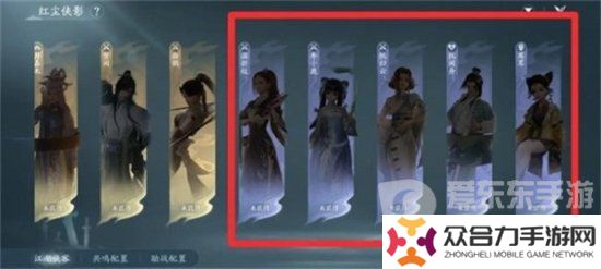 剑网3无界怎么雇佣家园管家 剑网3无界家园管家雇佣方法