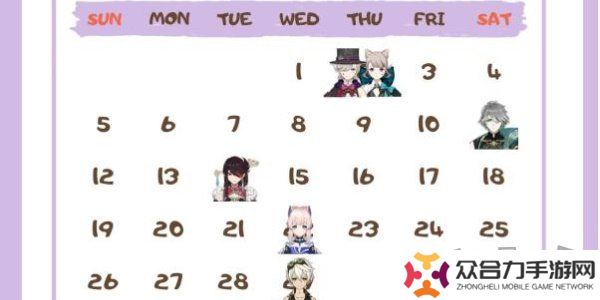 原神角色生日一览2024 原神角色生日图文介绍