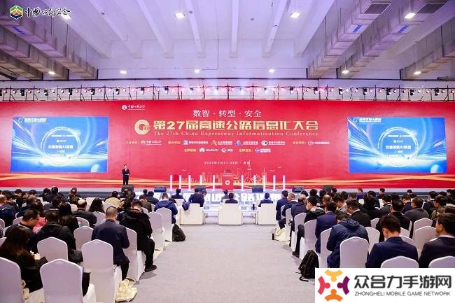 CTRLPA肯卓引领高速安全新纪元：风险监测预警解决方案受热捧