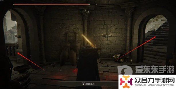艾尔登法环dlc怎么开图 艾尔登法环dlc开图路线