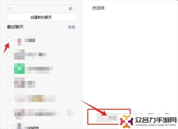王者荣耀成年礼包在哪领取 王者荣耀成年礼包领取方法