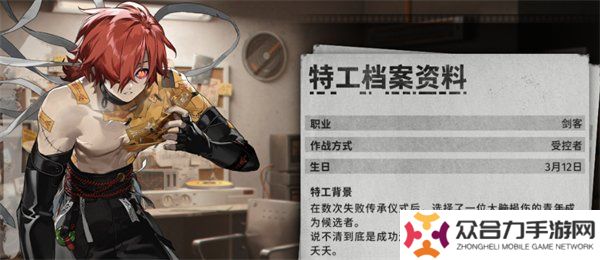 新月同行传影值得培养吗 新月同行传影抽取建议阵容搭配一览