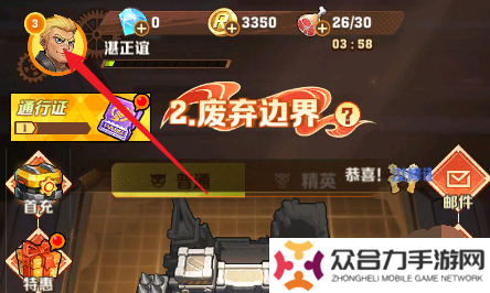 向僵尸开炮11月最新手游兑换码是多少 向僵尸开炮11月礼包码2024大全
