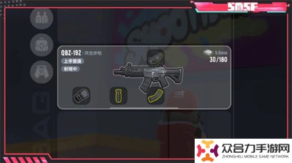 香肠派对ss18赛季新武器爆料最新 香肠派对ss18赛季新武器更新时间一览