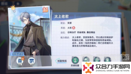破晓序列攻略大全 破晓序列游戏新手玩家入门攻略