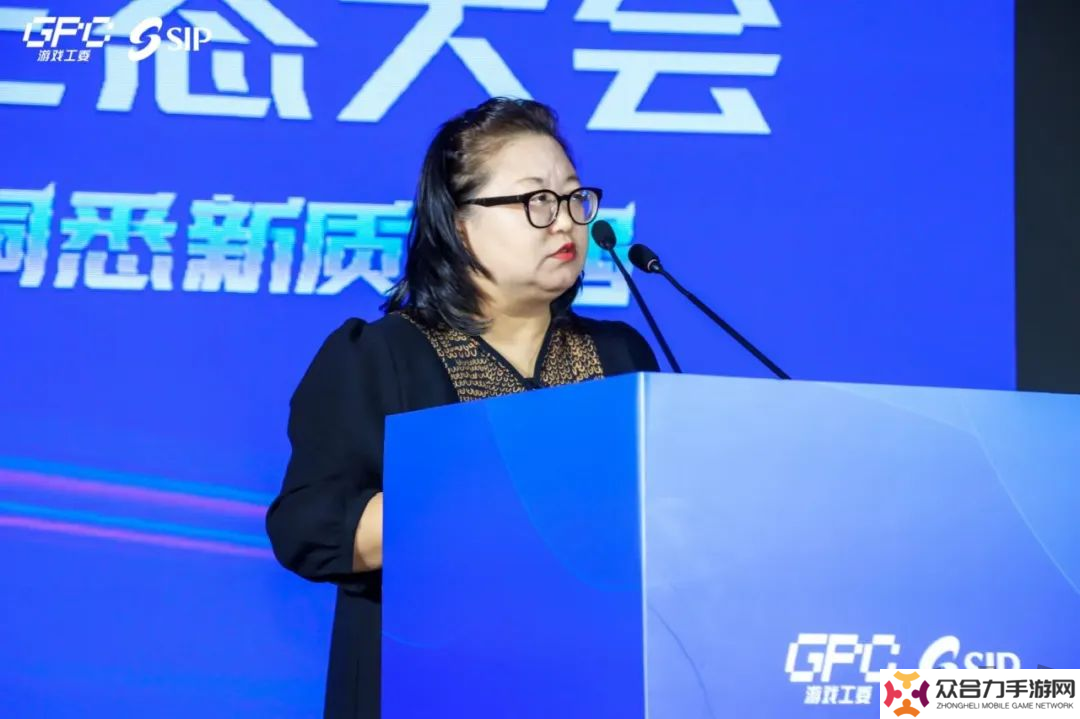 共话行业新趋势 2024年度游戏IP生态大会主题会议**举办