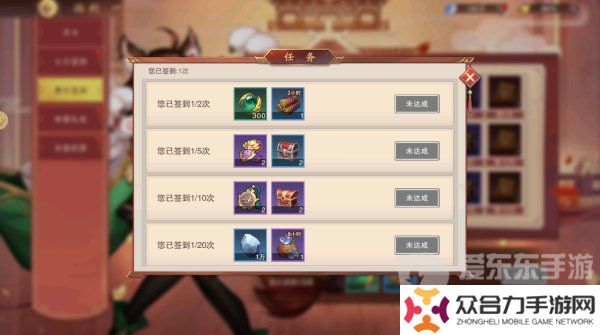 塔王之王2公测礼包码有哪些 公测2024最新礼包码大全