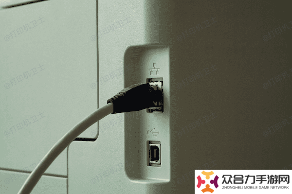 检查打印机与电脑的连接