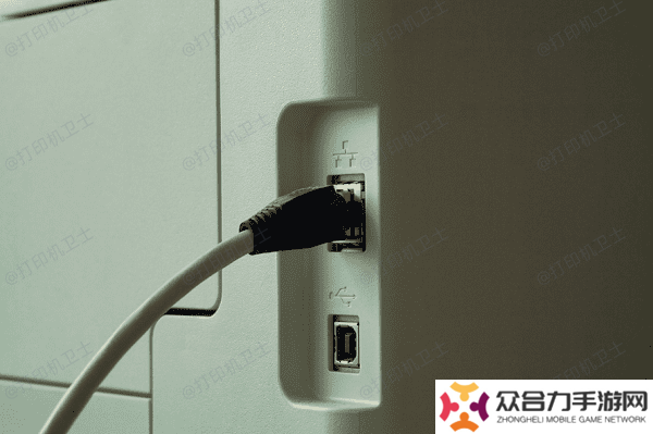 通过USB连接惠普打印机
