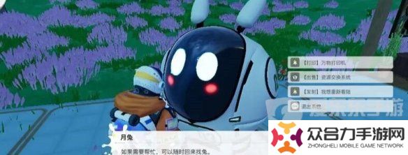 创造吧我们的星球黑石巨塔如何解锁 黑石巨塔解锁方法及作用介绍
