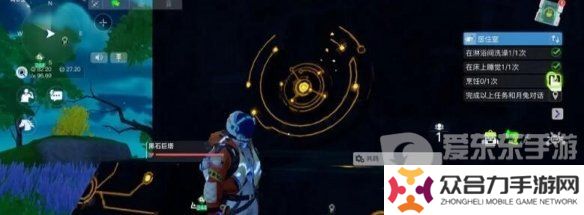 创造吧我们的星球黑石巨塔如何解锁 黑石巨塔解锁方法及作用介绍