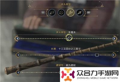 霍格沃兹遗产