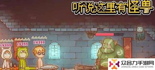 听说这里有怪兽2024最新兑换码 免费有效兑换码大全