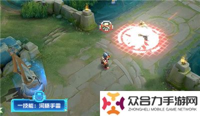 王者荣耀