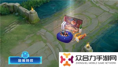 王者荣耀