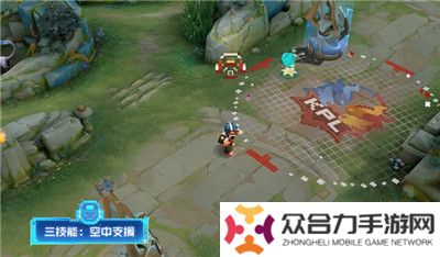 王者荣耀