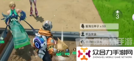 创造吧我们的星球能搬砖不 创造吧我们的星球搬砖方法一览