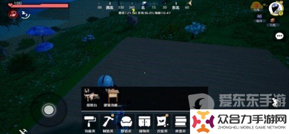 创造吧我们的星球装备工作台没了怎么弄 装备工作台获取攻略
