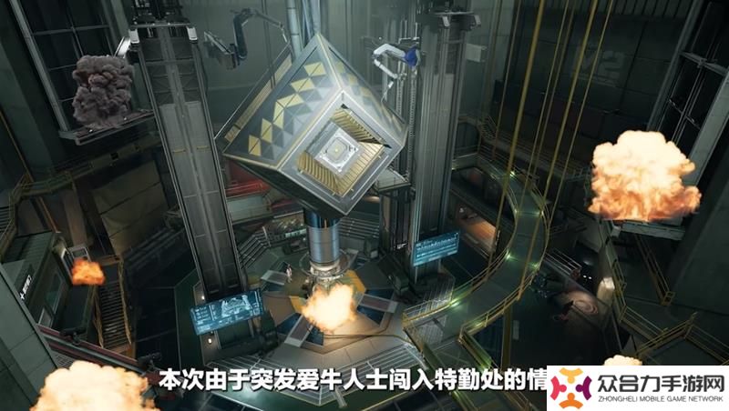 三角洲行动愚人节活动爆料 牛角活动正式开放