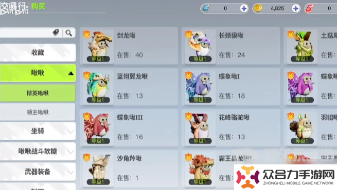 创造吧我们的星球能搬砖不 创造吧我们的星球搬砖方法一览