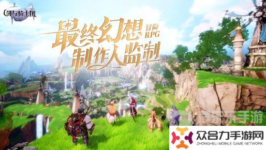 剑与骑士团礼包码是什么 剑与骑士团礼包码大全