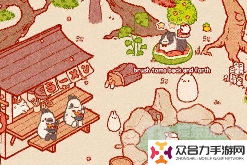 兔兔岛金萝卜获取方法是什么 金萝卜免费获取方法